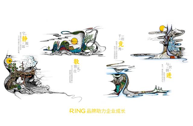 一家具有合作价值的沁县画册设计机构。