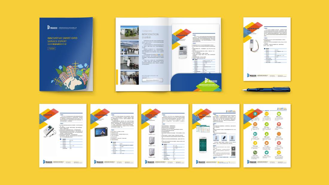 沁县画册设计谈品牌建设